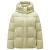 Women's Hooded Short Down Jacket