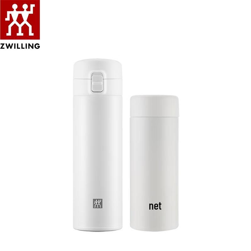 ZWILLING Enjoy Soft-light Vacuum Insulated Bottle Set
