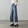 Women's Retro High-Waisted Wide-Leg Cropped Jeans