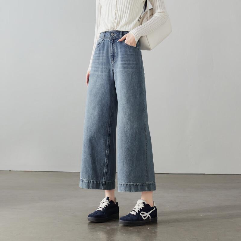 Women's Retro High-Waisted Wide-Leg Cropped Jeans