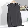 Men's Solid Color Sleeveless Shirt