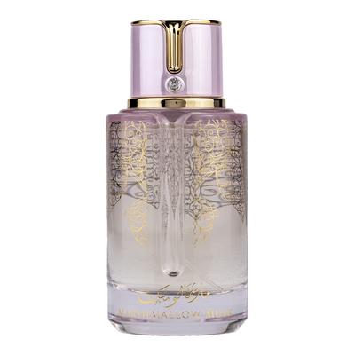 Arabiyat Prestige Marshmallow Musk Eau De Parfum 100ml