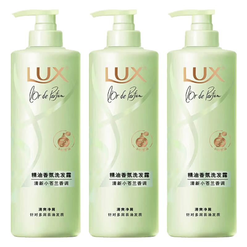 LUX Fresh Freesia Anti-Dandruff Shampoo