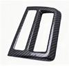 For - Hyundai Sonata Carbon Fiber Interior Dashboard Light Switch Cover
