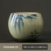 Hand-Painted Ge Kiln Underglaze Color Teacup, A Single High-End Chinese-Style Open Piece, A Ceramic Master Cup Gift