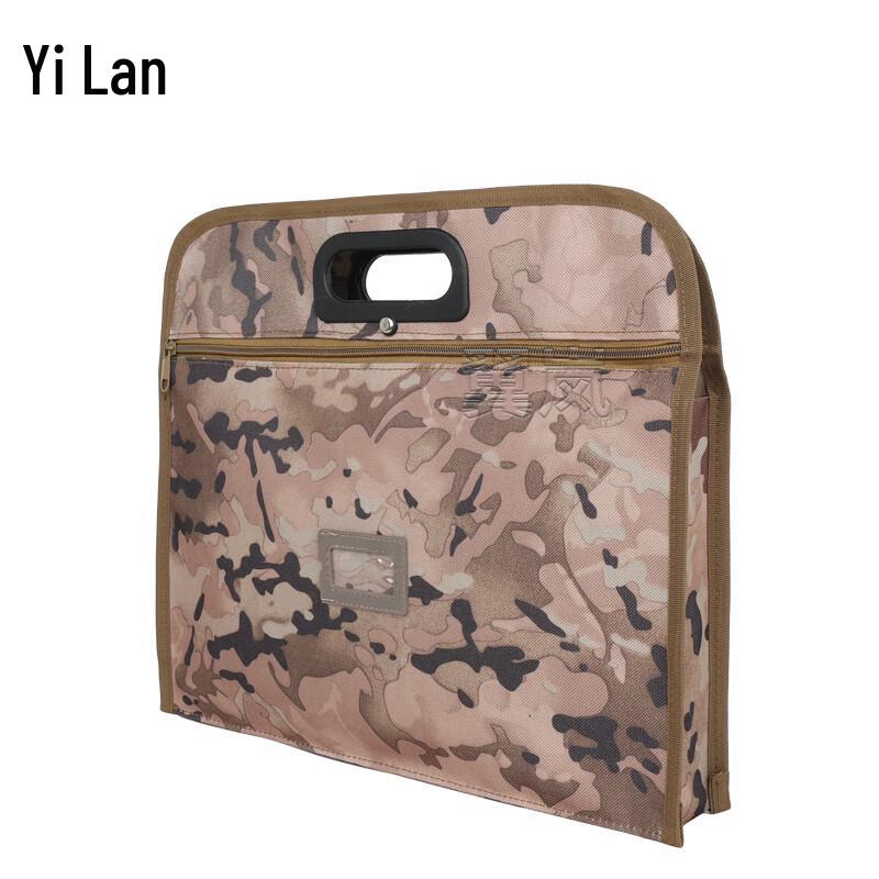 Yilan Camouflage Portable Document Bag