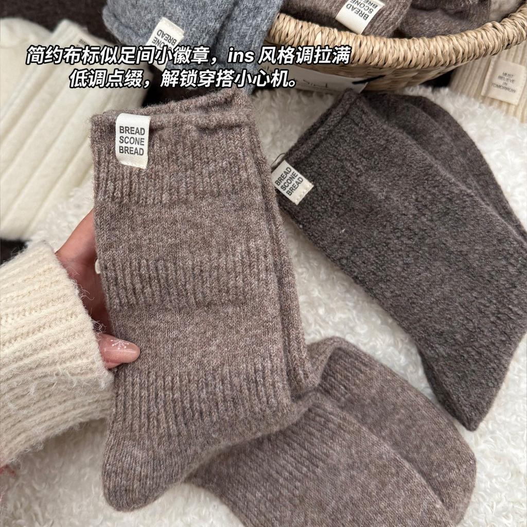 Calf Socks Women'S Cloth Label Curling Edge Boneless Autumn And Winter Stacking Socks Thickened Warm Cotton Socks Vertical Breathable Stockings
