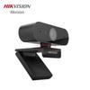 Hikvision DS-E14a 2K HD USB Webcam CN Plug (adapter Included)