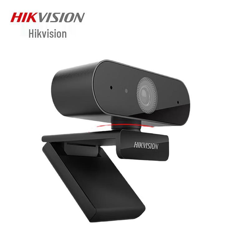 

HIKVISION DS-E12 2MP 1080P USB Computer Camera