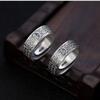 Adjustable Vintage Chinese Lucky Charm Couple Ring Set Sterling Open Band With Fu Xi Symbols