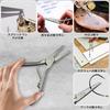 Split Ring Pliers, Crocodile Grip Fish Grabber with Carabiner, Split Ring Opener Ring Pliers for Fishing