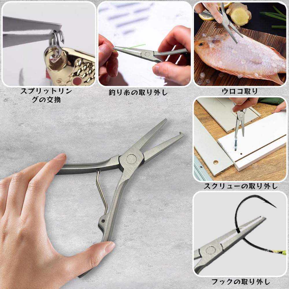 Split Ring Pliers, Crocodile Grip Fish Grabber with Carabiner, Split Ring Opener Ring Pliers for Fishing