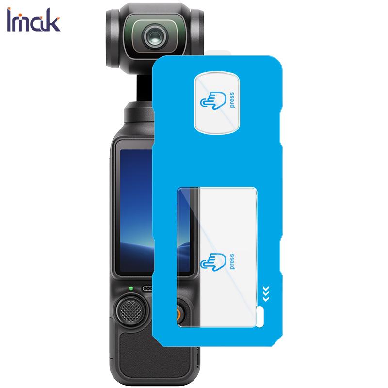 Закаленное Стекло Для DJI Osmo Pocket 4 Пленка-Защита Экрана IMAK Версия с Автопозиционированием DJI Osmo Pocket 4