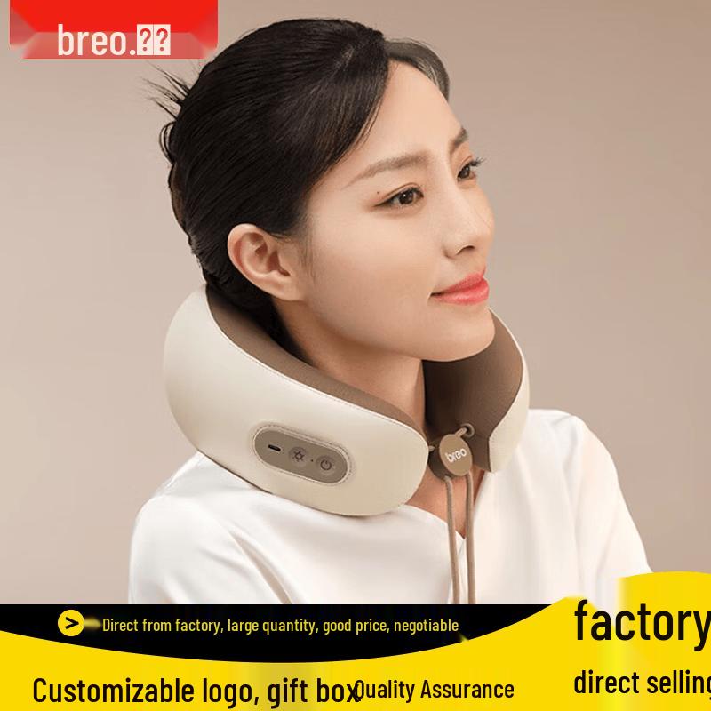 

Breo U-Shaped Neck Massager Pillow CN plug (adapter included)