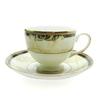 Чашка та блюдце Wedgwood Cornucopia, [Вживані]