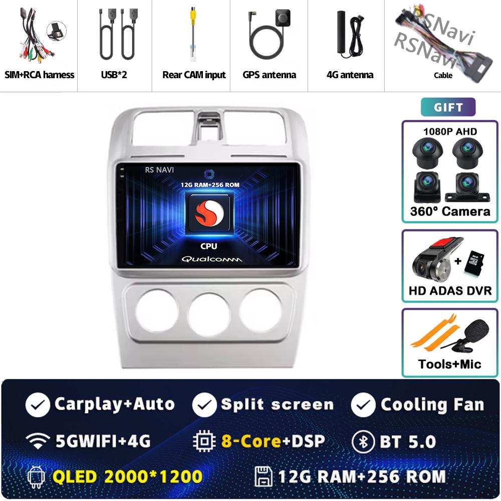 9" Android 14 Carplay Car Radio for CHANGAN CX30 2011 - 2012 Multimedia Video Player Navigation GPS Stereo 2Din DVD WIFI+4G Auto