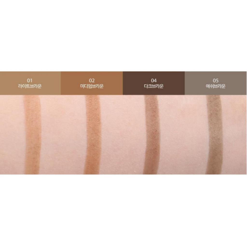 lilybyred Hard Flat Brow Pencil 0.17g