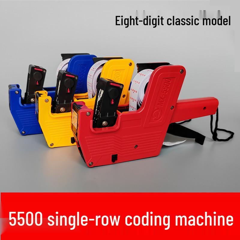 

5500 Single Row Pricing and Date Labeler for Supermarket
