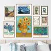 Matisse Picasso William Posters Prints Van Gogh Abstract Canvas Painting Flower Wall Art Pictures For Living Room Home Decor