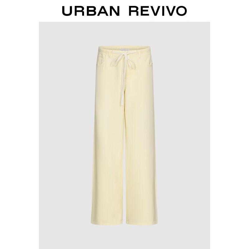 UR Women s Summer Pastel Tie-Waist Wide-Leg Casual Pants 28