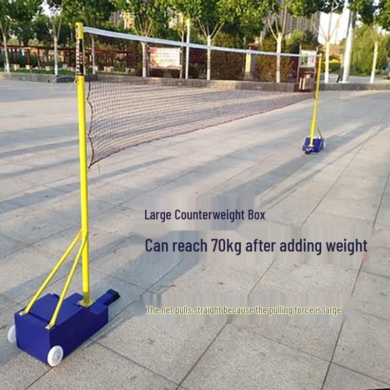 BinXun Portable Sports Net & Post System