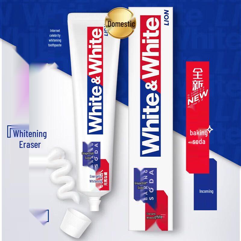 Unique Irene Personal Care Set