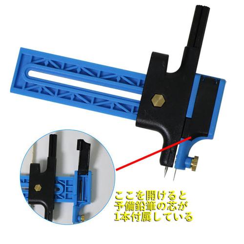 TARATI Circle Cutter, Paper Compass Cutter, Adjustable Plastic Circle Cutter with Graduations, Adjustable Diameter, Compact, Student Stationery, DIY C