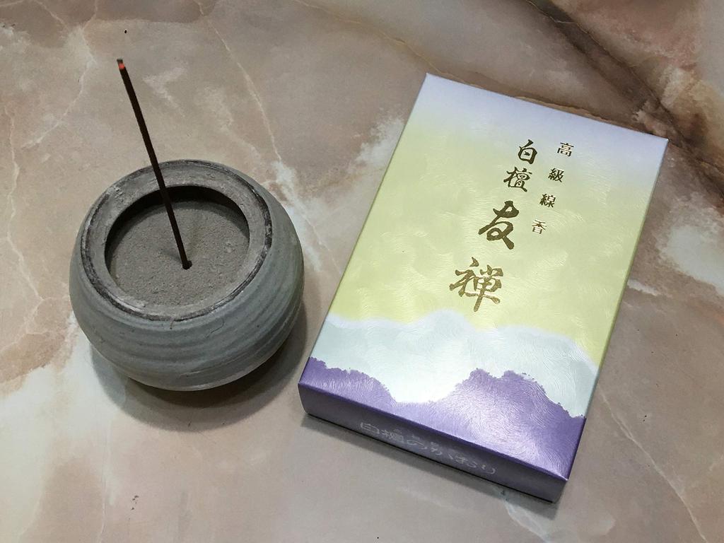 Baikundou Byakudan Yuzen Large Loose Pack Made in Awaji Baikundou Home Buddhist Buddhist Memorial First Obon Memorial Bereaved Premium Value Pack