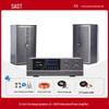 Xianke Pro Audio System for Conference Rooms, Classrooms, Dance Rooms, Home KTV, and Bars