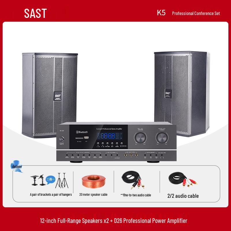 Xianke Pro Audio System for Conference Rooms, Classrooms, Dance Rooms, Home KTV, and Bars