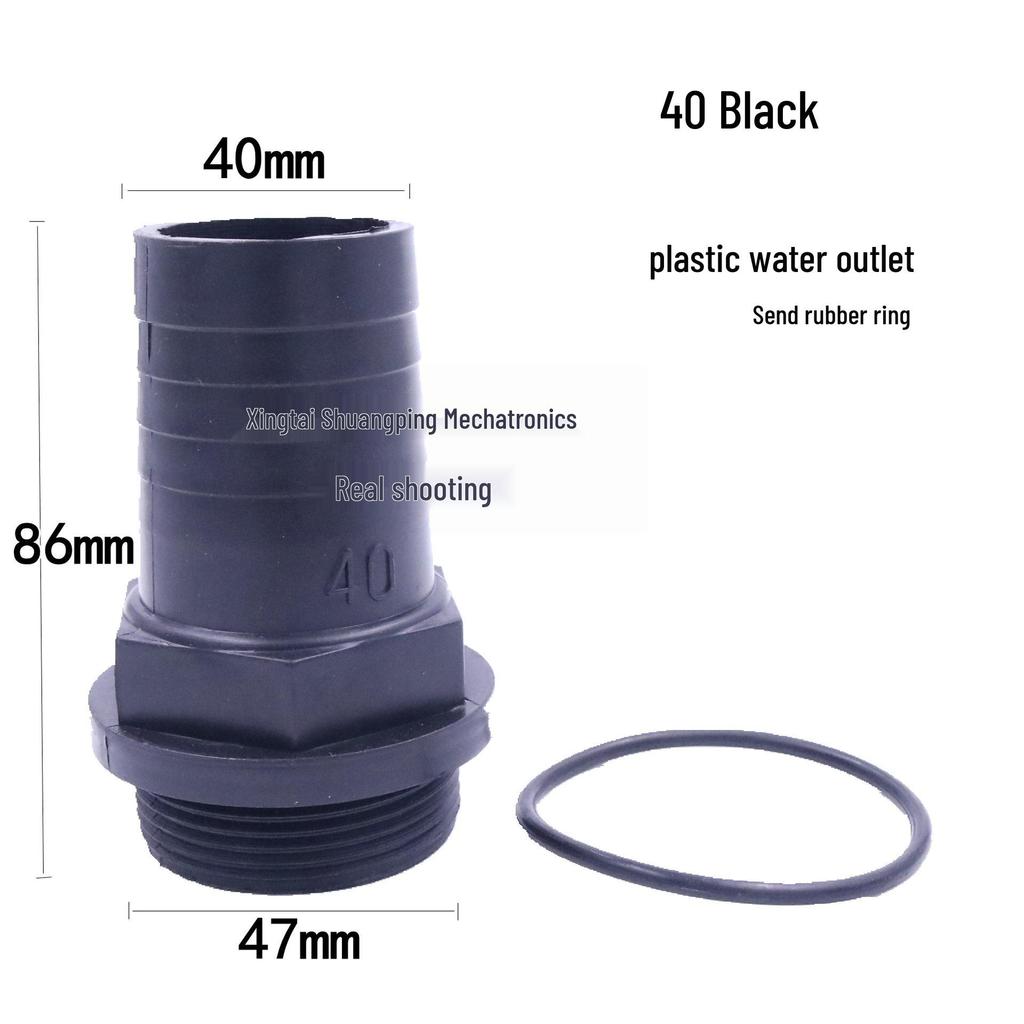 Thickened Plastic Male Thread Hose Connector Water Pump Adapter (4", 3", 1.5")