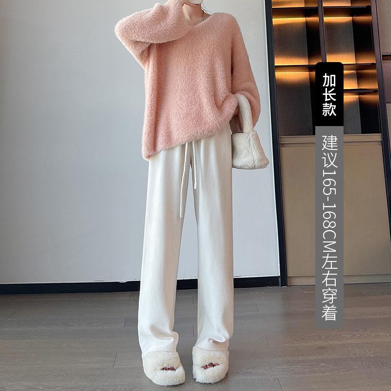 Kapok Fleece Chenille Wide-leg Pants Women's Spring and Autumn Women's Clothing New Wear Thin Casual Pants Mopping Narrow Straight-leg Pants