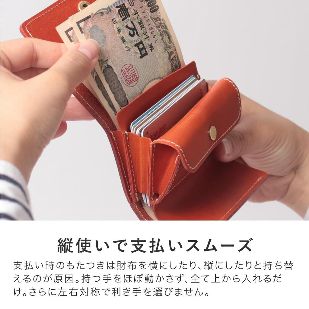 Mini Tri-fold Wallet for Women and Men, Genuine Leather, Palm-Sized Wallet - Minit - Small Wallet, Large Capacity, Tochigi Leather, Pouch