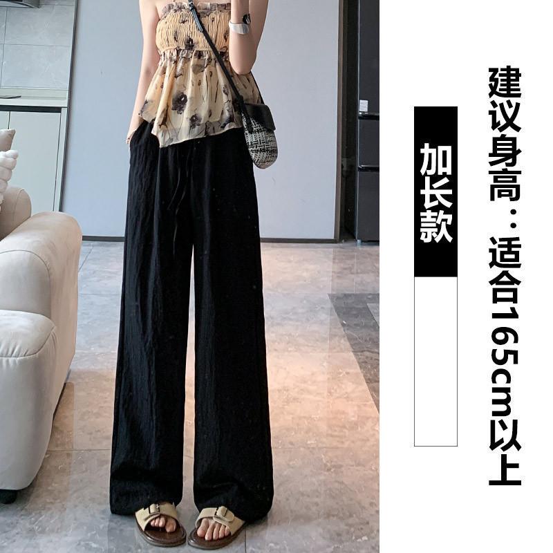 Yamamoto pants women's summer thin new spring high waist loose drape casual ice silk wide-leg pants