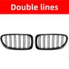 For BMW 5 Series F10 F18 2011-2016 Car Front Bumper Grille OE: 51137261355 51137261356