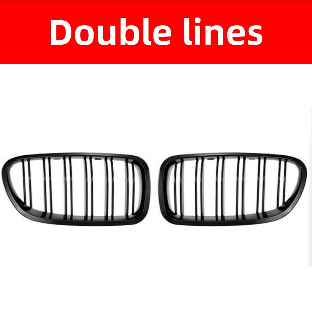 For BMW 5 Series F10 F18 2011-2016 Car Front Bumper Grille OE: 51137261355 51137261356