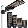 2023 Solar Outdoor Street & Courtyard Light - Super Bright, High-Power, Waterproof