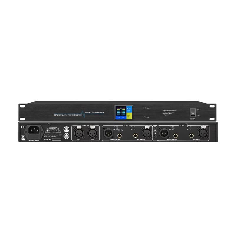 

Hongshidai HSD-FK2000 Digital Audio Processor (CN version)