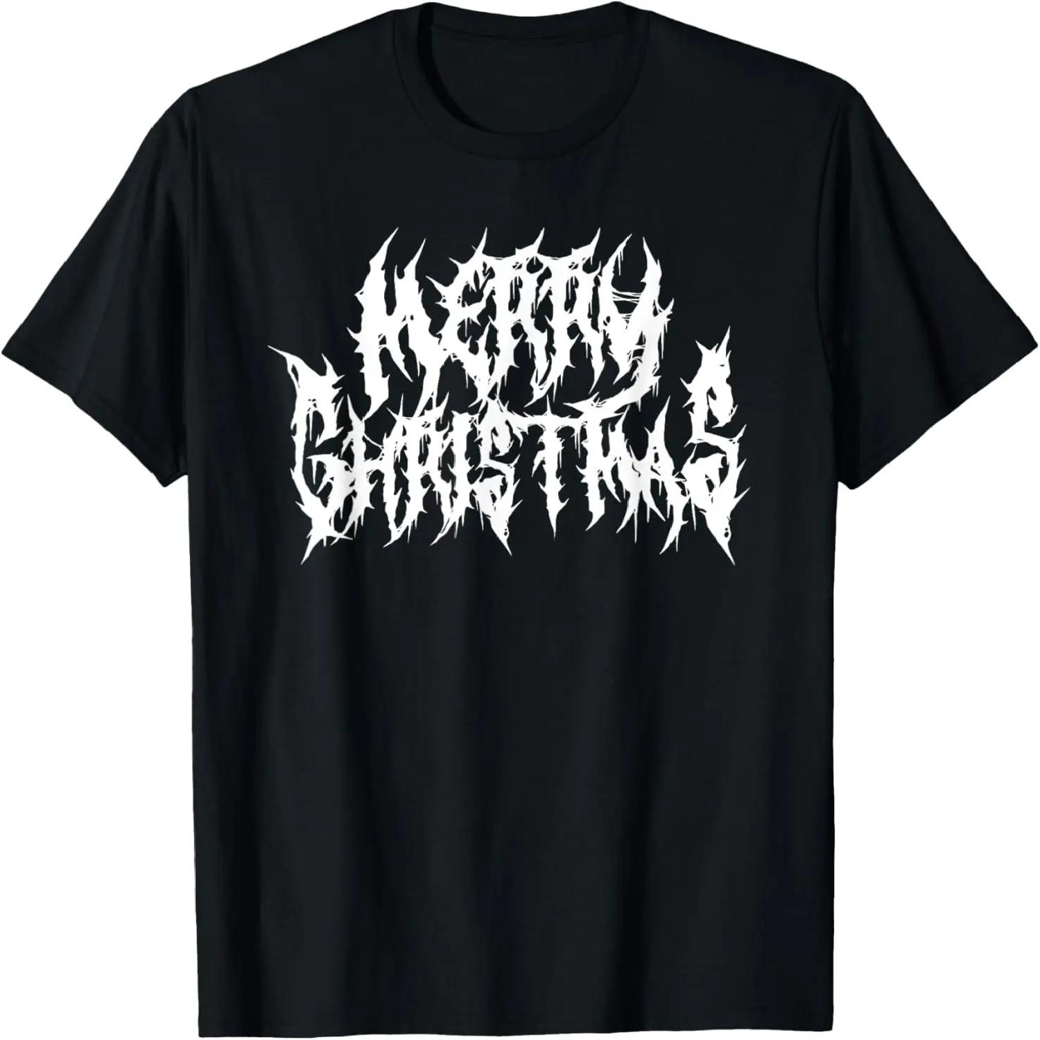 Y’all Need Jesus T-Shirt S