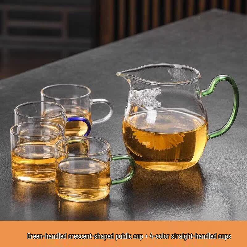ZISIZ High Borosilicate Glass Crescent Tea Fair Cup with Filter