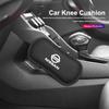 Car Knee Cushion Pad Leather Soft Memory Foam Leg Support Mat For Sylphy N7 Qashqai J11 J10 Teana Note Navara Juke Patrol