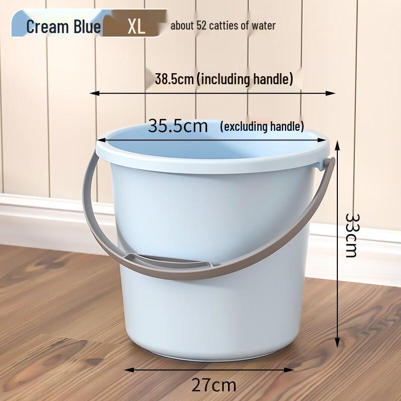 Plastic Multi-Purpose Portable Bucket with Handle