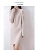 Autumn 2025 Slimming Layered Knit Sweater Dress - Mid-Length Petite Style