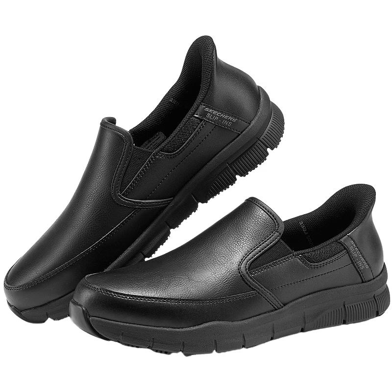

Skechers Slip-On Athletic Business Shoes 200304 US 10