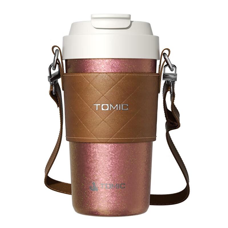 Temec Titanium Coffee Mug with LED Display