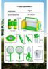 Kids' Outdoor Adventure Bug Observation and Catching Set