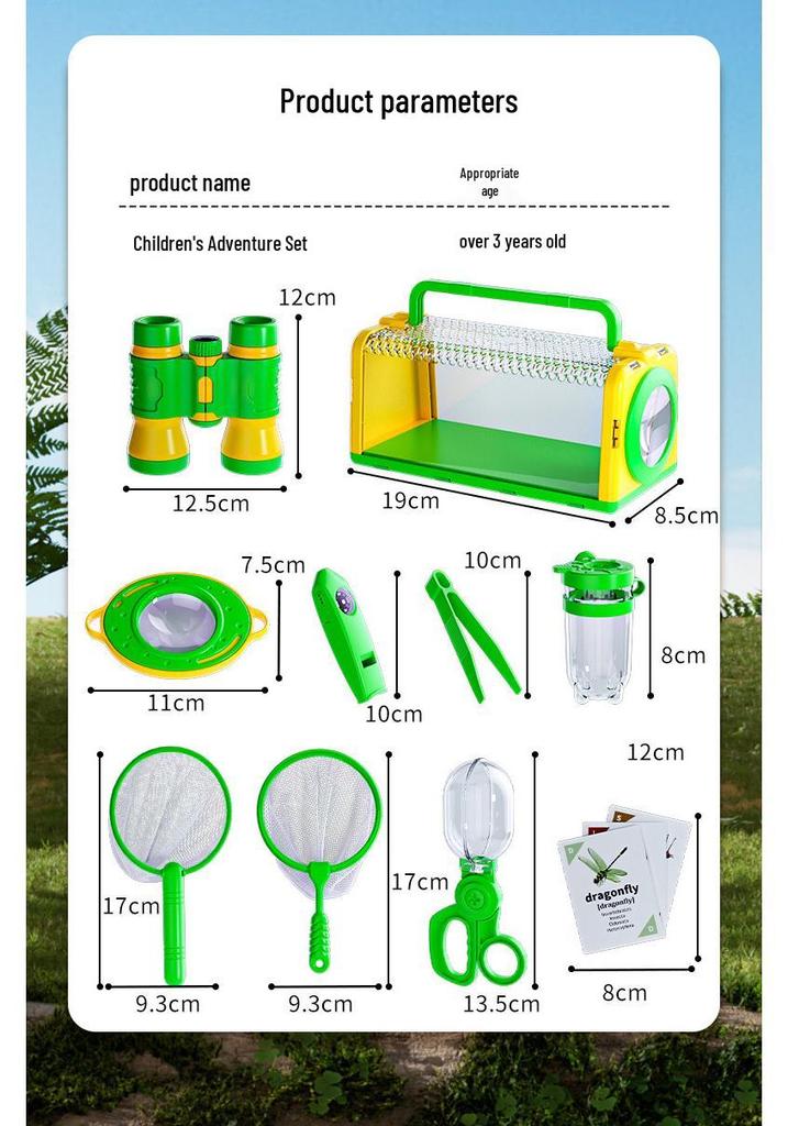 Kids' Outdoor Adventure Bug Observation and Catching Set