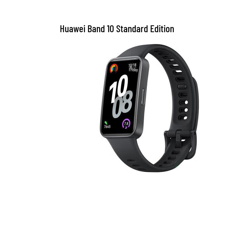 Смарт-фитнес-трекер Huawei Band 10 (Китайская версия)