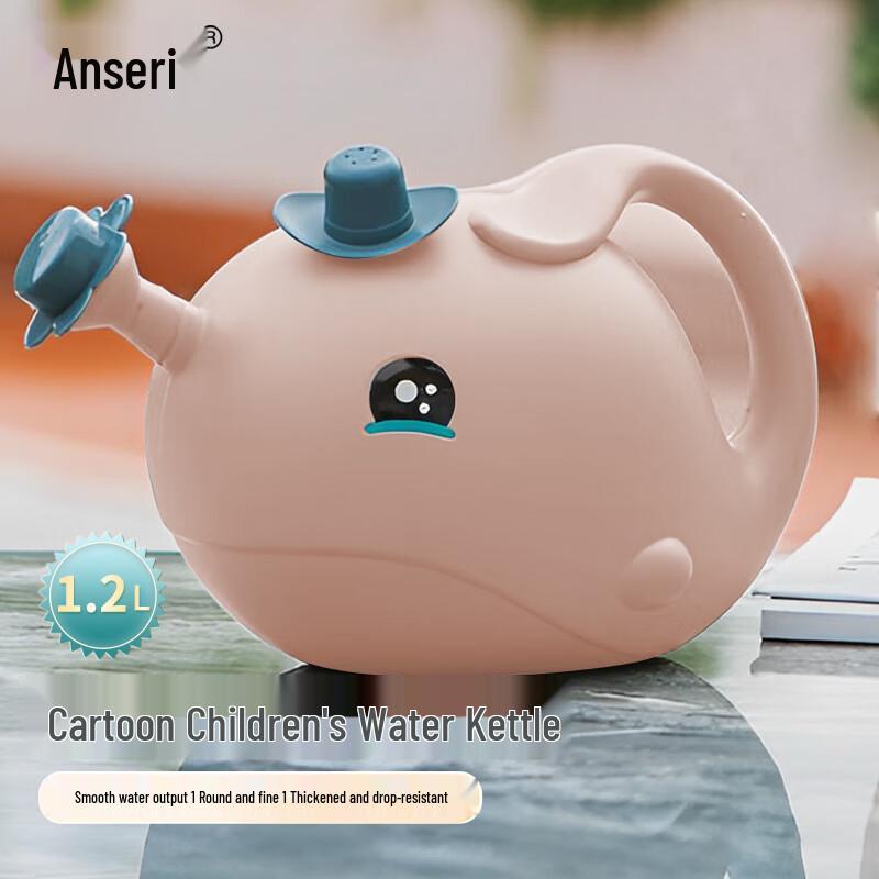 Little Whale Children s Watering Can