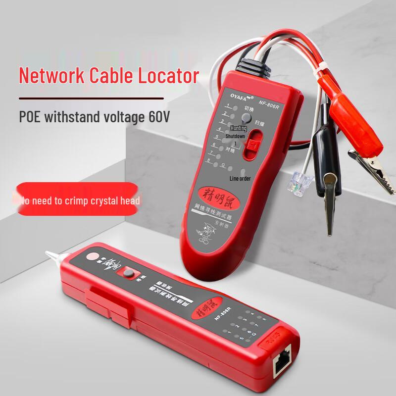 NOYAFA NF-806 Cable Finder & Network Tester (CN version)